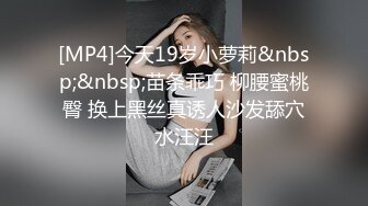 [MP4]2023探花李寻欢下海拍黄片新作为了还赌债亲手把女友送给债主玩肉偿抵债