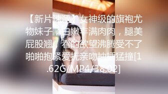 腿长一米的老婆，029地区寻单男单女