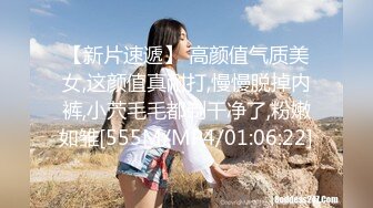 【新片速遞 】爱豆传媒 ID-5293 女幼师出轨家长被捉奸在床-小洁[549M/MP4/33:28]