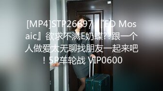 精选美女厕所TP系列 清纯马尾辫小美眉