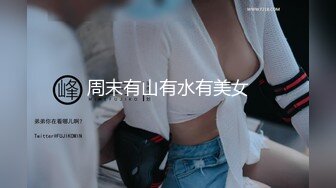 黑丝小良家镜头前伺候大哥 舔乳头吃鸡巴 激情上位无套抽插干出白浆