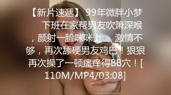 灵活小蛮腰！ 虎牙（车老板） 2022年2.3.4.5月直播热舞福利视频合集【82V】 (82)