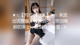 STP18949 清纯酒窝极品妹子太诱人再来一炮，翘起屁股黑丝撕裆特写口交站立一字马插入