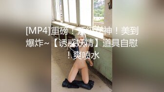 （本地骚女约p）0452齐齐哈尔骚女女上摇摆