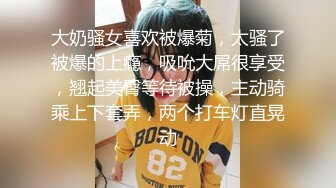 长发白虎妖艳女友露脸和帅气哥哥露脸做爱啪啪