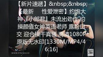 私房9月CD精选 大师街拍抄底，超清原版各种骚丁、无内 (1)