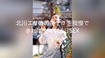 极品美女主播双胞胎姐妹带你飞 露脸互舔道具大秀