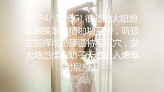 -花了3200元网约漂亮的韩国美女 皮肤雪白,活泼开朗,干逼很配合