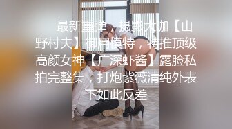 【上】帅气呆萌小奶狗卖骚 勾引男人干骚穴～