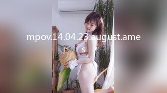 [116SHN-062] 敏感(恥)巨乳痴漢2020 おっとり女子○生