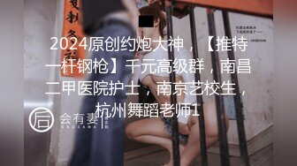 美女欠下高额贷款无力偿还 用身体还债换上情趣