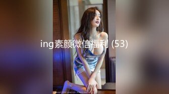 onlyfans推特网红福利 华裔色情女星【Nicole Doshi】和洋男友双飞性爱啪啪道具自慰2