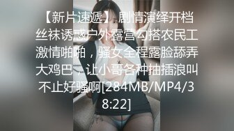 【重金自购】真实【自拍】-缺钱想买重机，和男友自拍特写性爱影片