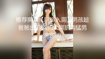 [MP4/627MB]2024.2.26【骑士探花】，良家小姐姐开房，肤白貌美C罩杯，舔穴狂插无套内射