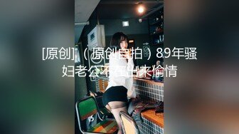 大神商场偷拍美女裙底 UR级！无敌大骚货半镂空骚裙和小骚丁极品清纯美少女穿着JK排队买面包黄色内蕾丝边