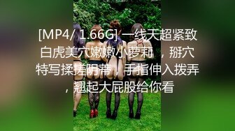 [MP4/ 697M]&nbsp;&nbsp;大屌极品探花约炮JK制服外围大学生暴力后插把妹子干趴了射她后背