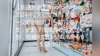 精品老牛吃俄罗斯美女推荐瓜子脸蛋时尚气质下一颗骚动的心短裤下不穿内内不断摩擦勾引来老头插