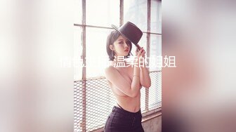 商场女厕全景偷拍辫子妹的极品无毛小嫩鲍