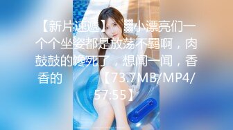 [MP4/504M]6/16最新 爆操鲜滑多汁蜜壶口爆少女萝莉妹妹酒后失身淫靡吞精VIP1196