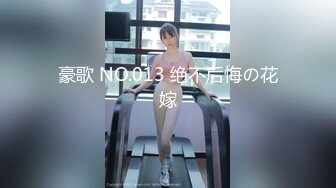 叮叮映画 DD-002 爱情故事 谎言后的诺言