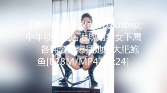 群狼寻求推特九头身网红美女反差婊BBBMWZ与土豪炮友调教啪啪自拍[MP4/595MB]