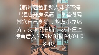 [MP4/ 1.17G]&nbsp;&nbsp; 爱欲随风起极品巨乳良家少妇3P激情，大奶夹JB交，前面插嘴后入大屁股，轮流着操爽的啊啊叫