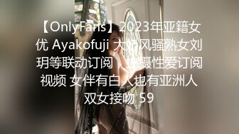 新流出平面模特下海【Akiko】绝美极品木瓜奶 一线天鲍鱼又肥又嫩，整个床单全是淫水，大长腿 (4)