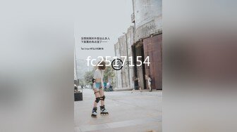 【新片速遞】女神【网红思涵】3.14完美身材兔女郎情趣黑丝粉嫩蜜穴大秀[185MB/MP4/00:11:14]