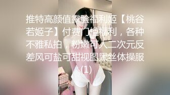 8P操逼好幾個美女 淫靡盛宴～稀缺值得收藏 (2)