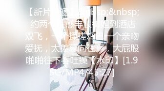 韩国女团Girl Crush成员Bomi普美❤️4K高清写真 丁字裤微露鲍