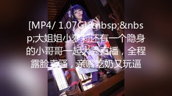 【新片速遞】 【顶级性爱❤️极品推荐】外围女神猎杀者『91斯文禽兽』震撼新作-性爱调教孕产期骚人妻 怀孕了必须内射 高清720P原版 [1490M/MP4/37:26]