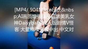 酒店沙发后入刚拍完写真表情淫荡的小骚妹