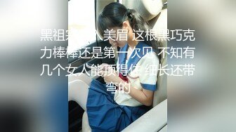 【迷奸睡奸系列】高颜值美女被下药后不省人事，直接用大鸡巴插入美穴，狂艹不止，毫无知觉！