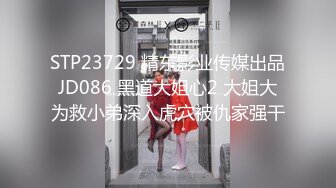 【新片速遞】&nbsp;&nbsp; 乡村女孩野外游玩❤️ -嘉洛-❤️ ：OO~~憋不住想尿尿了，遭遇色魔，舔胸抠逼，浪哇~ [540M/MP4/22:44]