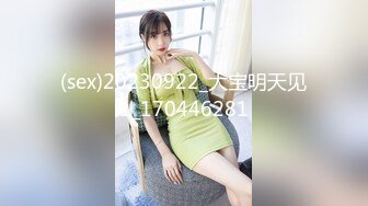 ED Mosaic 旗袍黑丝的诱惑❤️被干到脚抽筋的粉鲍美穴女孩[MP4/2430MB]