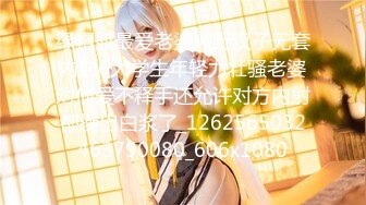 嫩萝美少女】一只桃桃 极品深圳校服萝莉学生妹 抓着双马尾疯狂后入输出 激荡蜜臀 小美女被干的嗷嗷淫叫