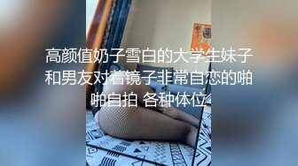 高颜值黑衣妹子【骚劲小妖精】户外小树林大秀，垫子上全裸口交非常诱人，很是诱惑喜欢不要错过