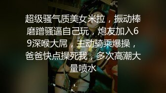 维多利亚＆梅兰妮：每一个人的欲望