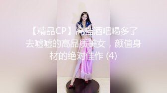 [MP4]紫裙鸭舌帽妹子沙发舌吻扣逼穿上网袜乳推舔弄后入抽插猛操呻吟