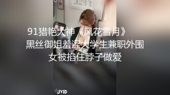 长发飘飘气质小姐姐约到酒店，丰腴肉体吞吸鸡巴用力销魂挡不住，大屁股骑乘肉棒啪啪上下噗嗤浪叫好爽