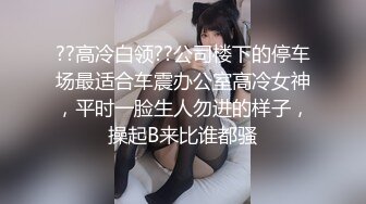 【失足妇女拯救计划】会所BT点了个小少妇，健谈温柔，把小弟弟照顾的无微不至，香艳有趣RF