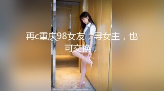 【新片速遞】&nbsp;&nbsp; 《叔嫂乱伦》我哥在卧室整理合同❤️我却在客厅摸她老婆肉臀操她老婆骚逼[785M/MP4/28:40]