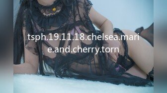 tsph.19.11.18.chelsea.marie.and.cherry.torn