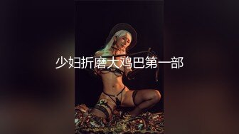 后入我的日软妹女友