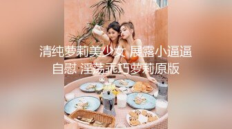 【重磅推荐✨onlyfans女神】▶▶欧美高质量网红❤️Shunli Mei❤️高颜值极品身材 风格百变 (1)