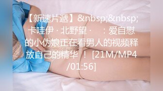 最新网红瓜曝光，抖音二次元卡哇伊可盐可甜高颜美少女【小九酱】露脸定制私拍，美鲍美菊道具紫薇啪啪呻吟销魂，撸点很高 (7)