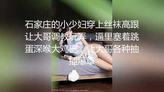 波浪金發騷妹子與老鐵居家現場直播雙人啪啪大秀 穿著開檔黑絲跪舔雞巴騎乘位翹臀後入幹得直叫求饒 國語對白