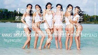 点点睡醒了 清纯可爱美少女 极品身材 全裸发骚诱惑 特写BB 极品 (1)