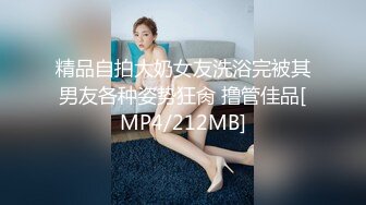 穿开裆丝袜的小护士操起来好骚✅反差白富美御姐女神『小水水』被大鸡巴爸爸当成鸡巴套子