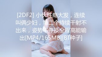 绿帽老公求干他老婆